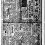 19410129-中华日报-01.jpg