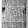 19440217-中华日报-04.jpg