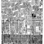 19660619-中央日报-05.png