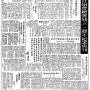 19501005-人民日报-05.png