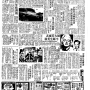 19760118-中央日报-06.png