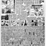 19620302-中央日报-06.png