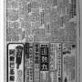 19421005-中华日报-04.jpg