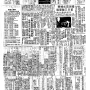 19780921-中央日报-05.png