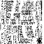 19361203-大公报-03.gif