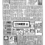 19480607-中央日报-06.png
