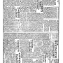 19321101-中央日报-02.png