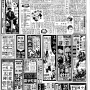19660120-中央日报-08.png
