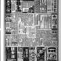 19441114-中华日报-04.jpg