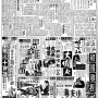 19540407-中央日报-05.png