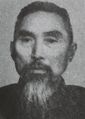 陈渠珍.jpg